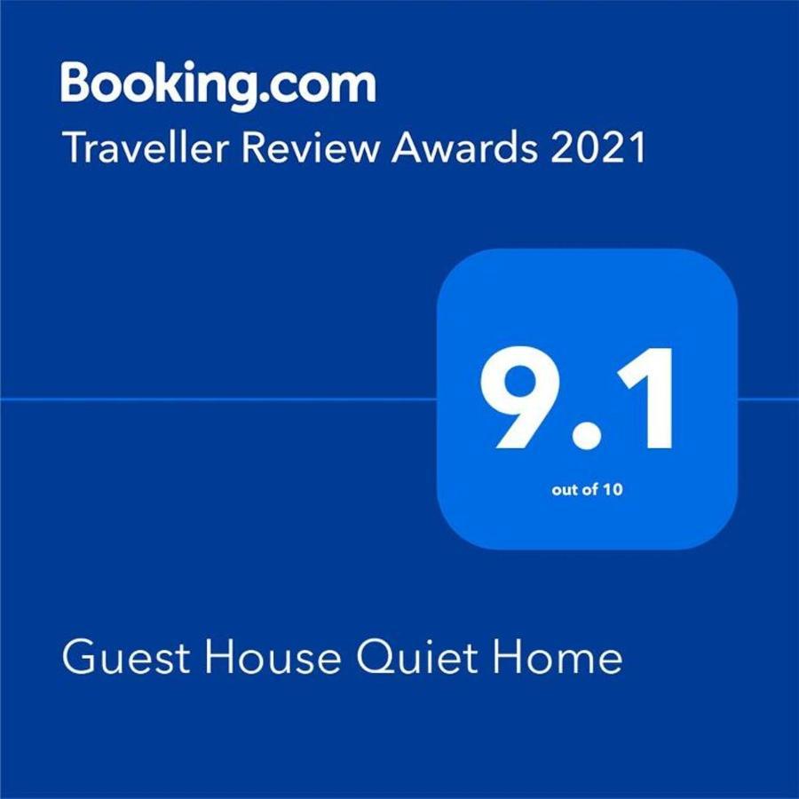 Guest House Quiet Home Batumi Exterior foto